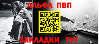героин Новодвинск