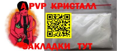 гидропоника Новозыбков