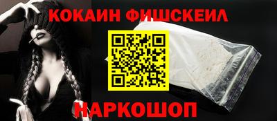 гидропоника Новозыбков