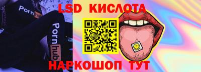 героин Новодвинск