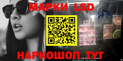 героин Новодвинск
