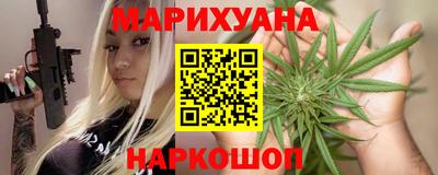 героин Новодвинск