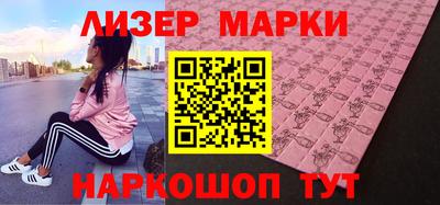 гидропоника Новозыбков