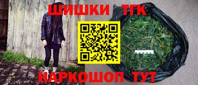 героин Новодвинск