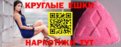 гидропоника Новозыбков
