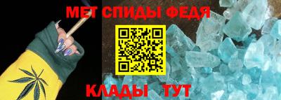 героин Новодвинск