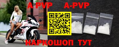 гидропоника Новозыбков