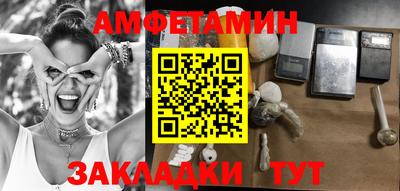 героин Новодвинск