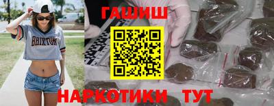 гидропоника Новозыбков