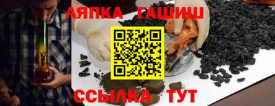 героин Новодвинск