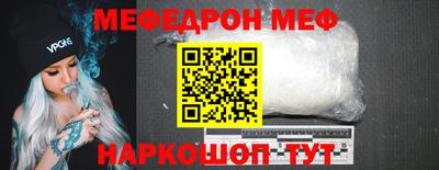 гидропоника Новозыбков