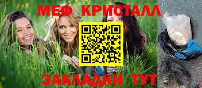 героин Новодвинск